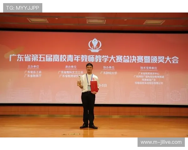 华南师范大学承办大湾区赛事腰旗橄榄球组别冠军激战诞生谁称雄 华南师范大学承办大湾区赛事腰旗橄榄球组别冠军激战诞生谁称雄