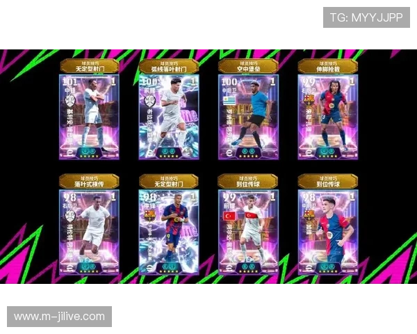 西班牙国家德比门票全售罄 全球转播创历史新高